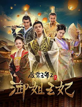 亚洲色图第四页